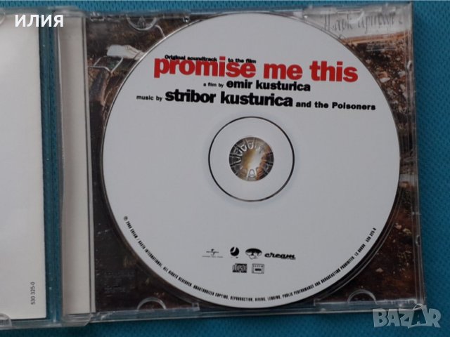 Stribor Kusturica & The Poisoners – 2008 - Original Soundtrack To The Film Promise Me This, снимка 4 - CD дискове - 42867040
