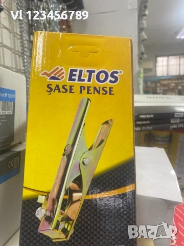 Щипка за маса за електрожен 