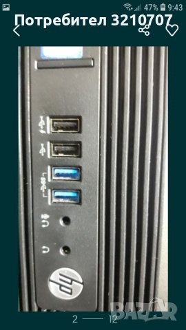 HP Z240 Workstation SFF Intel  Core Core i5-6600 Smal Form Factor Workstation., снимка 2 - Работни компютри - 38091511