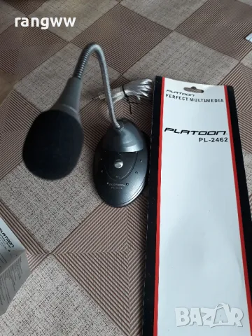 Микрофон за компютър 