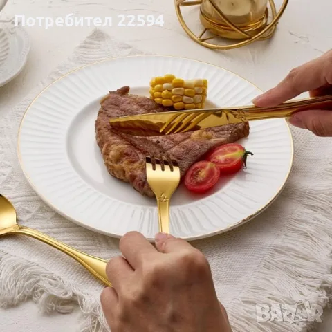 Комплект прибори 20 части за 4 човека неръждаема стомана дизайн раковина огледално полирани – Златен, снимка 4 - Прибори за хранене, готвене и сервиране - 56237621