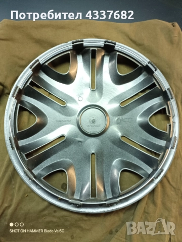 Тас за Hyundai 15 Цола, снимка 2 - Аксесоари и консумативи - 52714160