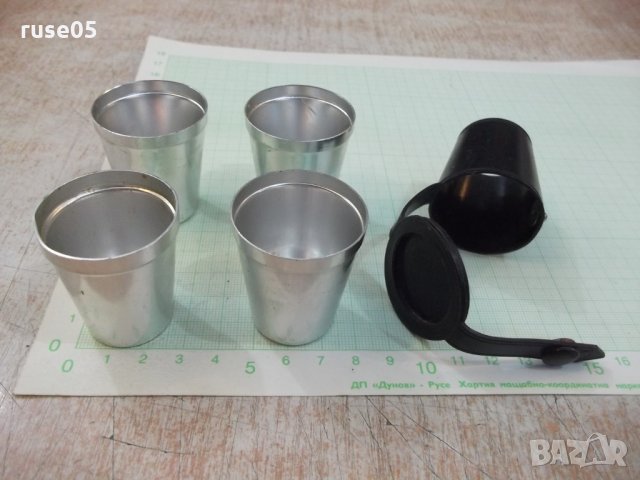 Комплект от 4 бр. малки метални чашки, снимка 1 - Други ценни предмети - 29214368