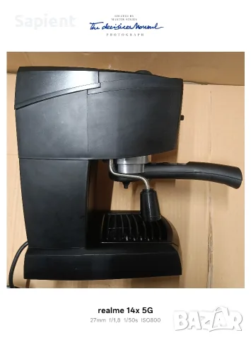 Кафемашина DeLonghi., снимка 3 - Кафемашини - 55725692