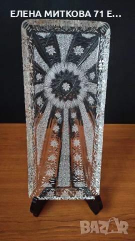 Уникално кристално плато на Бохемия много масивно, снимка 2 - Чинии - 52900495