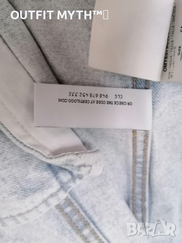 OFF-WHITE ОРИГИНАЛНО ДЪНКЕНО УНИСЕКС ЯКЕ , снимка 2 - Якета - 42749113