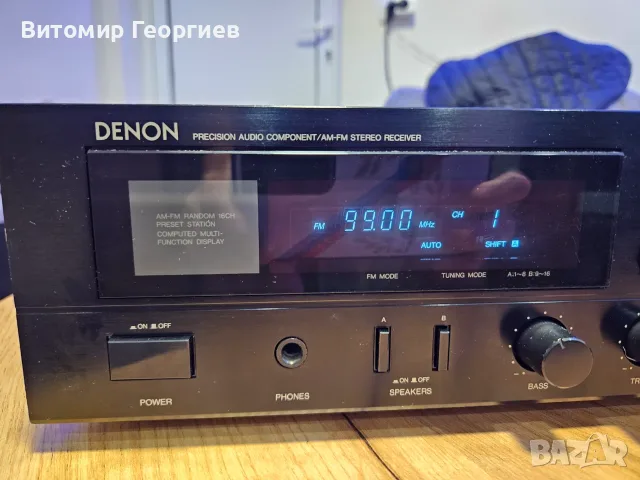 Усилвател Denon DRA-25, снимка 2 - Ресийвъри, усилватели, смесителни пултове - 56246015
