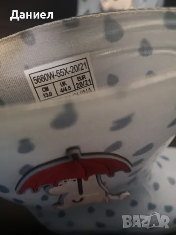 Детски ботуши, снимка 3 - Бебешки боти и ботуши - 49456014