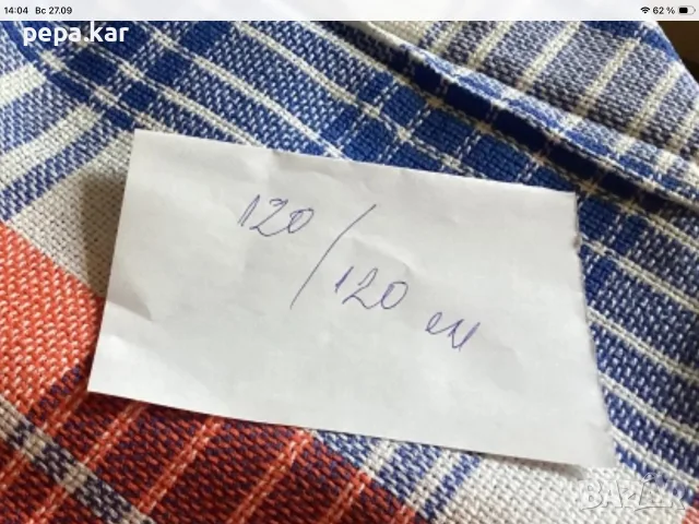 Покривка Бяла с ръчно плетена дантела 150/100 и две цветни нови, снимка 4 - Покривки за маси - 55007214