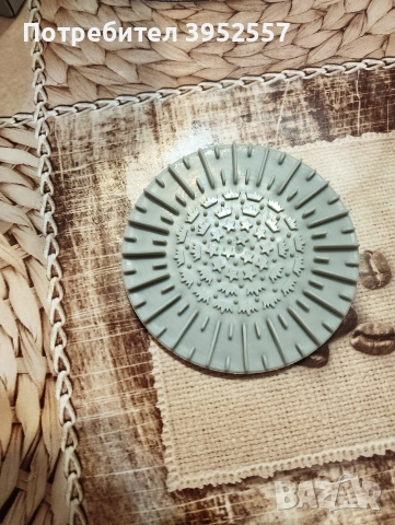 Makeup Brush Cleaner