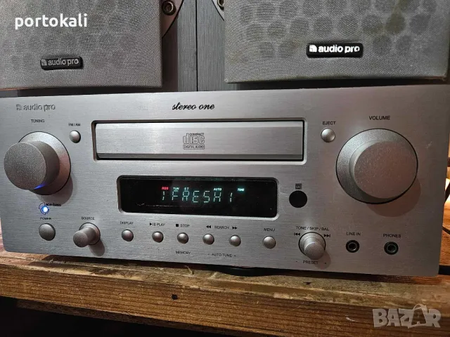 Усилвател Ресийвър комплект + тонколони Audio Pro Stereo One Ace Plus, снимка 4 - Ресийвъри, усилватели, смесителни пултове - 48703607