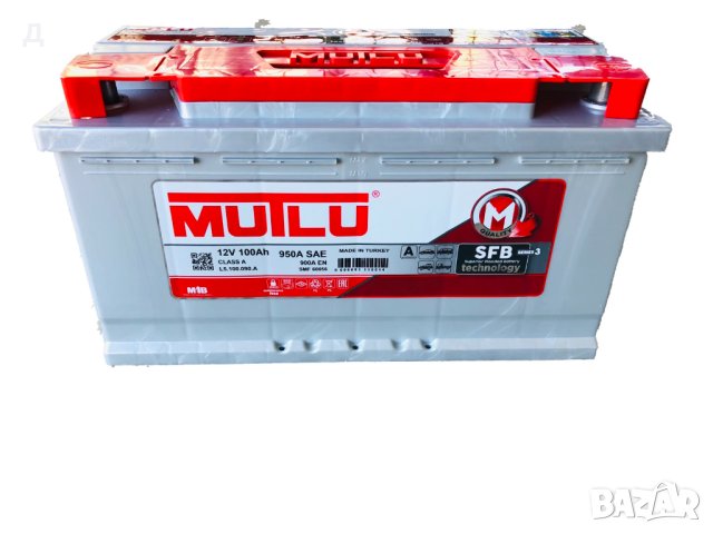 Бургас - Нови Акумулатори MUTLU