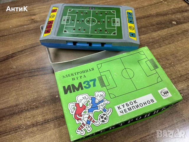 Руска Електронна Игра Электроника ИМ-37