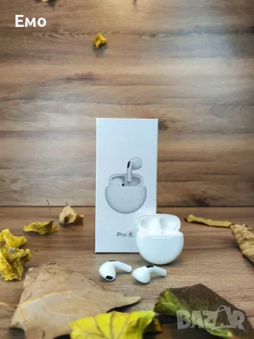 Слушалки - PRO 6 - Bluetooth 5.0