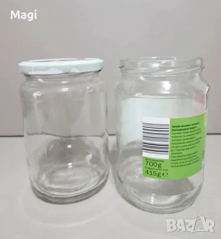 Буркани с винт 700гр.