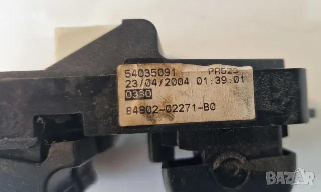 Копчета Бутони Ел Стъкла Тойота Корола Е12 Toyota Corolla E12, снимка 3 - Части - 47731975