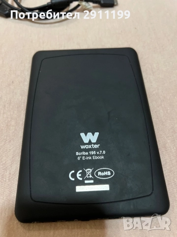 Четец Woxter, снимка 3 - Електронни четци - 52424586