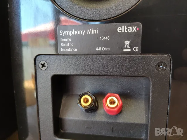 Eltax Symphony mini, снимка 4 - Тонколони - 55990499