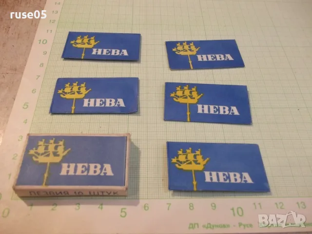 Лот от 5 бр. ножчета за бръснене "Нева" съветски нови, снимка 2 - Колекции - 55711035