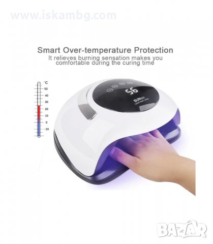 ПРОФЕСИОНАЛНА УВ/ЛЕД ЛАМПА “SUN BQ5T“ 120W - код 2781, снимка 6 - Педикюр и маникюр - 33918530