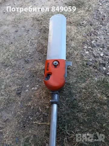 Кастрачка,Клонорез- STIHL