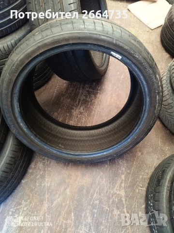 2 броя летни гуми Sava 255/35/20, снимка 6 - Гуми и джанти - 54348450