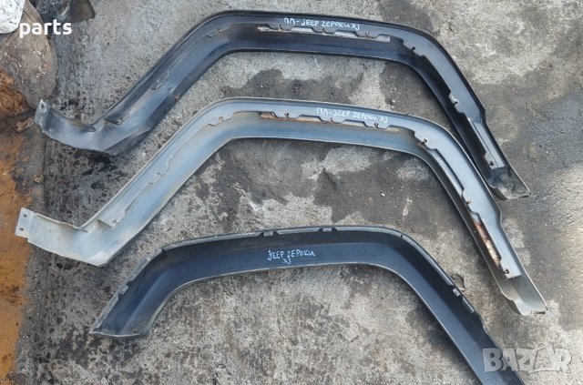 Вежди Чероки XJ - Jeep Cherokee Xj 3броя N, снимка 5 - Части - 42337815