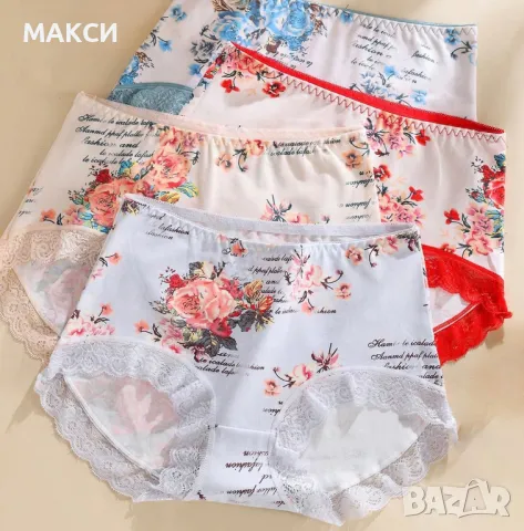 Памучни еластични бикини 4 бр комплект с красиви цветя+ нежна дантела в четири винтидж десена, снимка 1