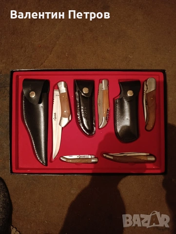 френски ножове,комплект,нови