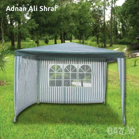 Градинска шатра 