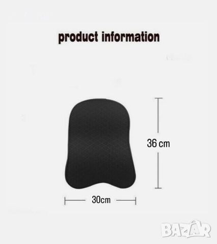 Възглавница за глава,за кола ,за офис за вкъщи ,Супер Комфорт, снимка 2 - Аксесоари и консумативи - 52384863