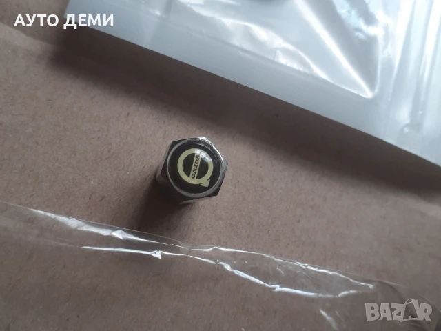 ТОП Цена за 2 броя възглавнички, 2бр. калъфи и 4 бр. капачки Волво, снимка 8 - Аксесоари и консумативи - 50497486