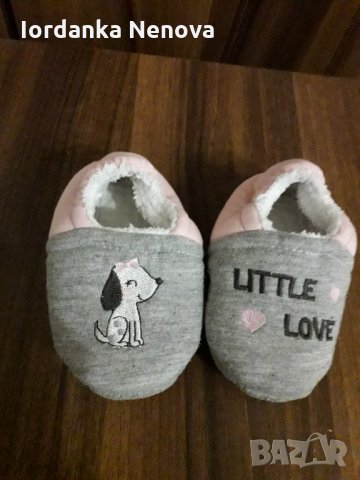 Бебешки терлички