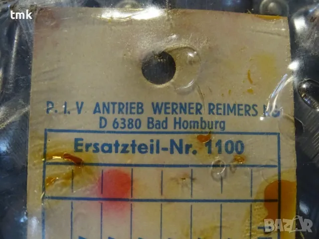 Вариаторна верига P.I.V A2.29V 29 звена chain drive transmission, снимка 8 - Резервни части за машини - 47490595