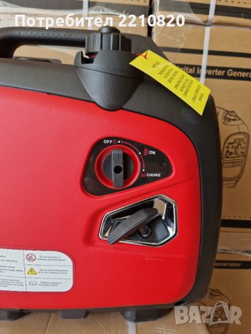 2 KW - Инверторен ГЕНЕРАТОР за Ток - ПРОМОЦИЯ , снимка 6 - Генератори - 42067996