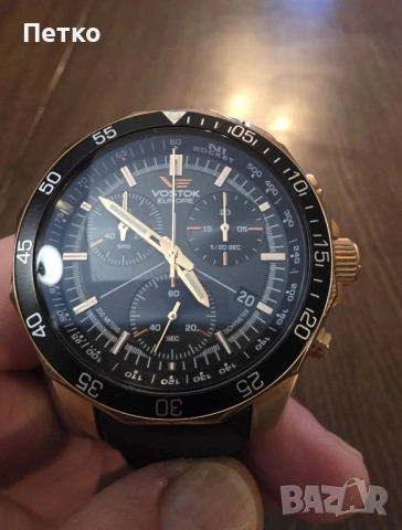 Vostok Rocket N1 Limited 1586/3000, снимка 3 - Мъжки - 54074244