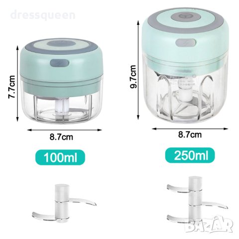 4100 Безжичен електрически мини чопър, снимка 8 - Аксесоари за кухня - 42153398