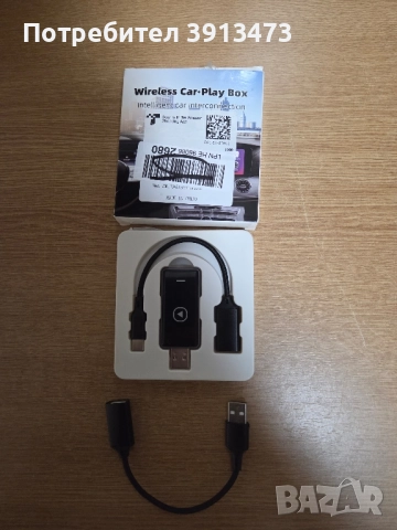 Alltotive S1 безжичен CarPlay адаптер за iPhone - Преобразува кабелен в безжичен CarPlay, снимка 2 - Друга електроника - 52042456