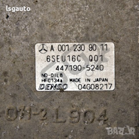 Компресор климатик Mercedes-Benz B-Class (W245) 2005-2011 MB130622N-67, снимка 4 - Части - 37172942