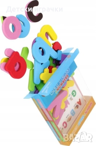 Магнитни цифри и знаци 26 броя, снимка 2 - Образователни игри - 52684038