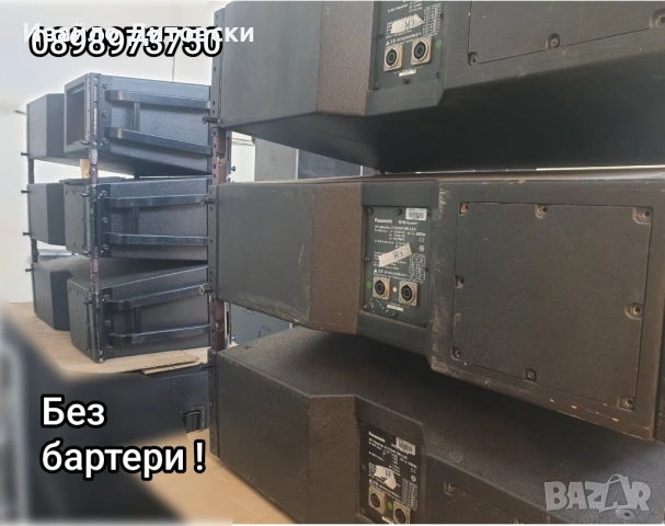 Line arrey Panasonic RAMSA, снимка 4 - Аудиосистеми - 54143703