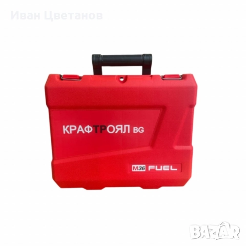 Акумулаторен ъглошлайф 36V 8Ah 125 мм KraftRoyal Red Mx Fuel