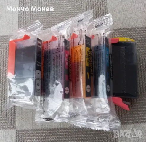 Мастилници за НР 364XL, снимка 2 - Консумативи за принтери - 49461660