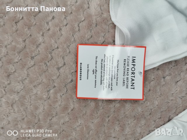 Риза Glamorous , снимка 7 - Ризи - 37656832