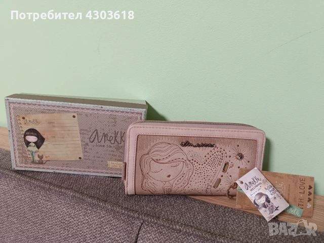 Дамски портфейл Аnekke Studio Nude със RFID защита, снимка 6 - Портфейли, портмонета - 53876229