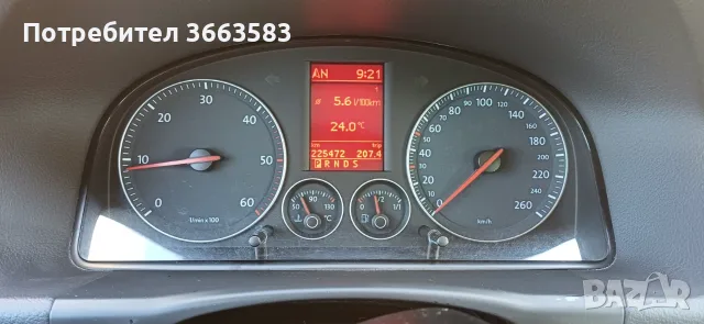 VW Touran 2.0 TDI, снимка 3 - Автомобили и джипове - 55985763