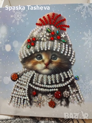 Коледни диамантени картички , снимка 11 - Други - 52764242