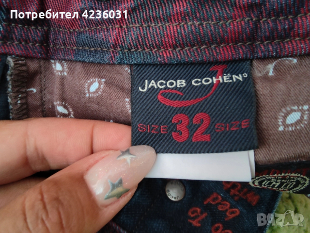 Мъжки дънки Jacob Cohën , снимка 4 - Дънки - 54203489