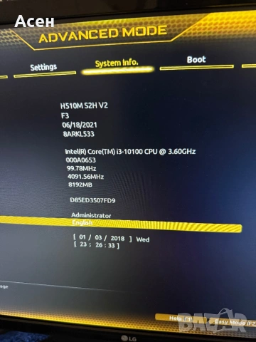 Дънна платка GIGABYTE H510M S2H V2 LGA1200 сокет Intel H470 2x DDR4 слота И Intel Core i3-10100 4-Co, снимка 2 - Части за лаптопи - 39332539