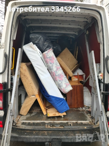 Хамали с прозрачни условия „JustMove”, снимка 4 - Хамалски услуги - 53128357